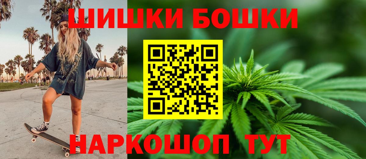 Каннабис OG Kush  Канабис гибрид  Выкса  Бошки марихуана семена 